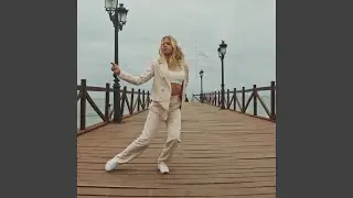 اشطح