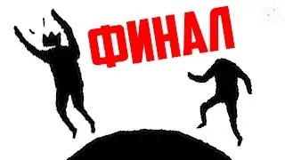 ФИНАЛИСТЫ GamesJamKanobu 2017