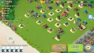 Boom Beach - 2016-07-10