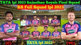 TATA ipl 2023 Rajasthan royals Full Squad | RR Final Squad 2023 | RR Squad 2023 | RR 2023