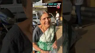 45 years old chat shop in udupi. #udupi #sobengaluru #ytshorts #cutecouple