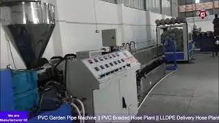 Machine for 3 Layer PVC Braided Hose Connection Pipe Making Extrusion Machine RD Engineering Works