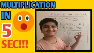 Multiplication Trick | Fast Multiplication | Quick Multiply | How to Multiply In 5 Sec!!
