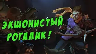 НОВЫЙ ПРИКОЛЬНЫЙ РОГАЛИК! | Mana Spark
