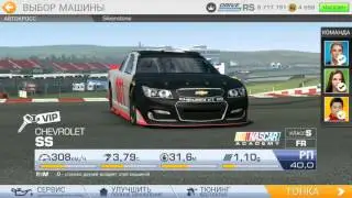 Real racing 3 Game Minecraft race android