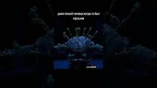 15 сентября 2024 г.