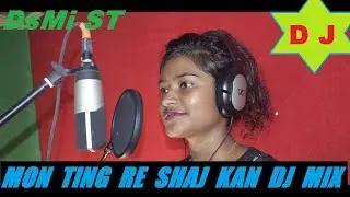 Mon Ting Re Shaj Kan // Dong Dj Song// 2018