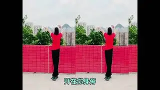 《再畫草原》加長版amy2025年12月30日