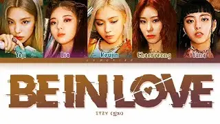 ITZY Be In Love Lyrics (있지 Be In Love 가사) [Color Coded Lyrics/Han/Rom/Eng]