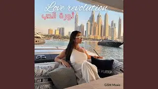 Love revolution