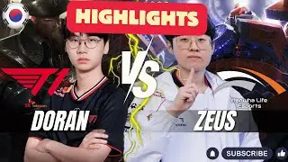 T1 Doran vs HLE Zeus HIGHLIGHTS - Doran GANGPLANK vs Zeus SION Top - Patch 26.1 KR Ranked | lolrec