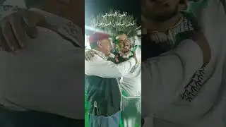 جديد محمد لمين لوسيعي موال عالمي اااااه يابولمة الكبر مخيب الكبر 2026