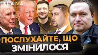 ОСЬ ЩО ЗМІНИТЬ ПОЗИЦІЮ УКРАЇНИ в переговорах ОАЕ! Тристороння зустріч 4 та 5 лютого І Ігор Чаленко