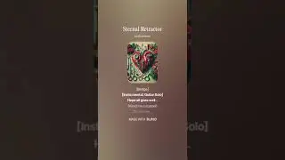 Sternal Retractor I