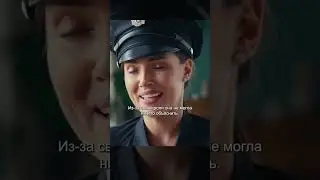 Жена начала расследовать измены мужа😳🍿 #shorts #кино #фильм #film #cinema #movie