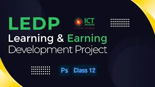 Free Freelancing Course 2022| Ledp Online Class 2022| Ledp Course 2022| Ledp 2022 (in bangla)