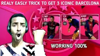 Trick to get iconic barcelona each try realy working trick Pes2021 mobile