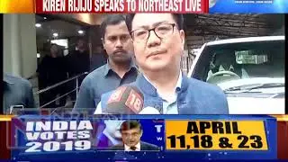 Kiren Rijiju exudes confidence over BJP winning at least 57 seats in Arunachal