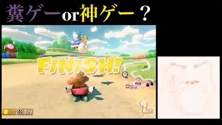 このゲーム神ゲーだと理解したMr.インクレディブル【Mr.Incredible meme】