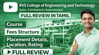 RVS CET Coimbatore 🔥 Autonomous College | Placements, Fees,Campus & Courses Explained #rvs #tnea2026