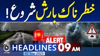 9AM News Headlines | Heavy Rain | Flood in Punjab | Live Update | Latest Damage & Rescue Updates