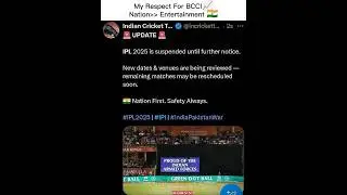 IPL 2025 Suspended..❤️👏 #cricket