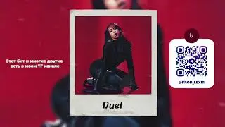 LOBODA Type Beat - 