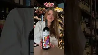 Летняя подборка для пикника от Wine Discovery