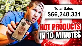 Как я нахожу популярные товары в TikTok Shop за считанные минуты