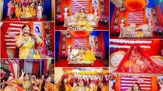 আমার হলুদ সন্ধ্যা 💛✨