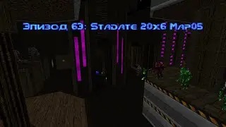 ХИТСКАН ПОВСЮДУ  [] Doom II: RtNM Ep63 [Stardate 20x6 Map 05]