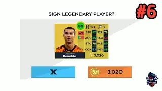 20 legendary player present price list | DLS 21