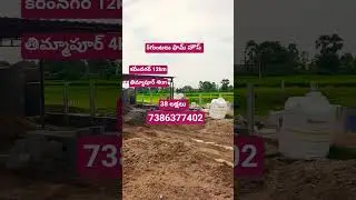 land for sale karimnagar