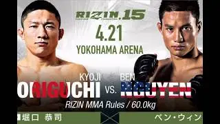 We are RIZIN #39: Ben 
