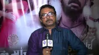 First Look: Candle March - Interview with Director Sachin Dev - Upcoming Marathi Movie