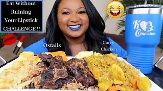 EAT WITHOUT RUINING YOUR LIPSTICK CHALLENGE + JAMAICAN FOOD MUKBANG , EATING SHOW 먹방쇼