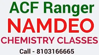 Cgpsc Acf Ranger