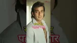 Bollywood actors ka first love ❤,, Amitabachan, akshay kumar s more..📸😍