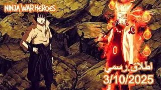 Новая игра в Google Play Ninja War Heroes геймплей android / ios