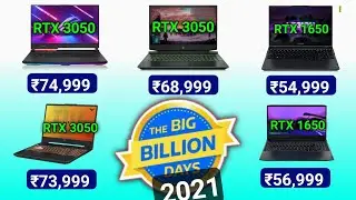 Flipkart Big Billion Day 2021 Laptop Offers, Sale Date, Bank Offers | Flipkart Big Billion Days 2021