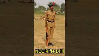 NCC Rifle Drill 🔥 | #ncc_army #ytshorts #ncccamp #ncctraining #tejasnccarmy #viralshorts #tejas_ncc