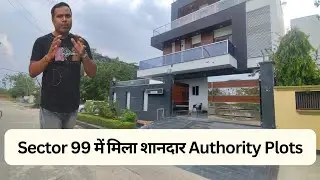 Sector 99 Noida Plot &ndash; Near Expressway | Allotted by Authority@SanjaiRealtySolutions
