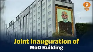 LIVE: PM Modi Maldives Visit | Joint Inauguration of MoD Building | PM Modi Leads Ceremony