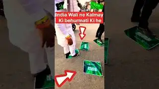 Saudia Arabia Flag in india  #Allah O Akbar #india #iraq #saudiarabia #turkey #muslim #viralshort