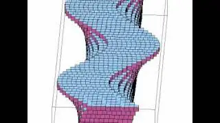 Love Wave (seismic) - 2