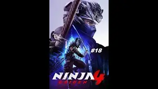 Lets Play: NINJA GAIDEN 4 -  #17 Deutsch  PS5