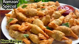 Aloo Toffe Samosa Recipe Ramzan 2026 |Quick And Easy Recipe  |Potato Snacks Recipe | New Recipe