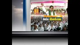 Telangana Govt to Allocate Rs.12,000 Cr | for Farmers Investment Support Scheme