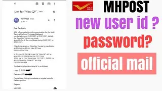postman MTS result? postman mts new mail|| postman mts answer key declare || latest update
