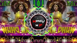 Hero VS Nagin Mugic New Dance Mix DJ MANOJ MP VS DJ M N J GONDI MIX vs DJ ADS Production
